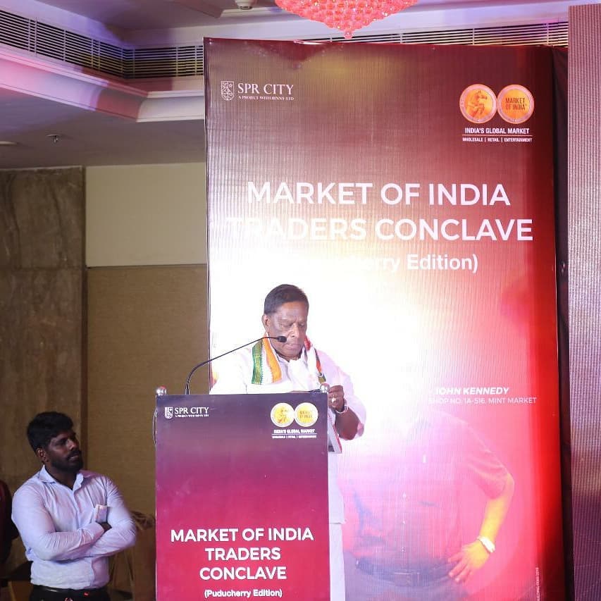 Traders Conclave Pondicherry Edition 6